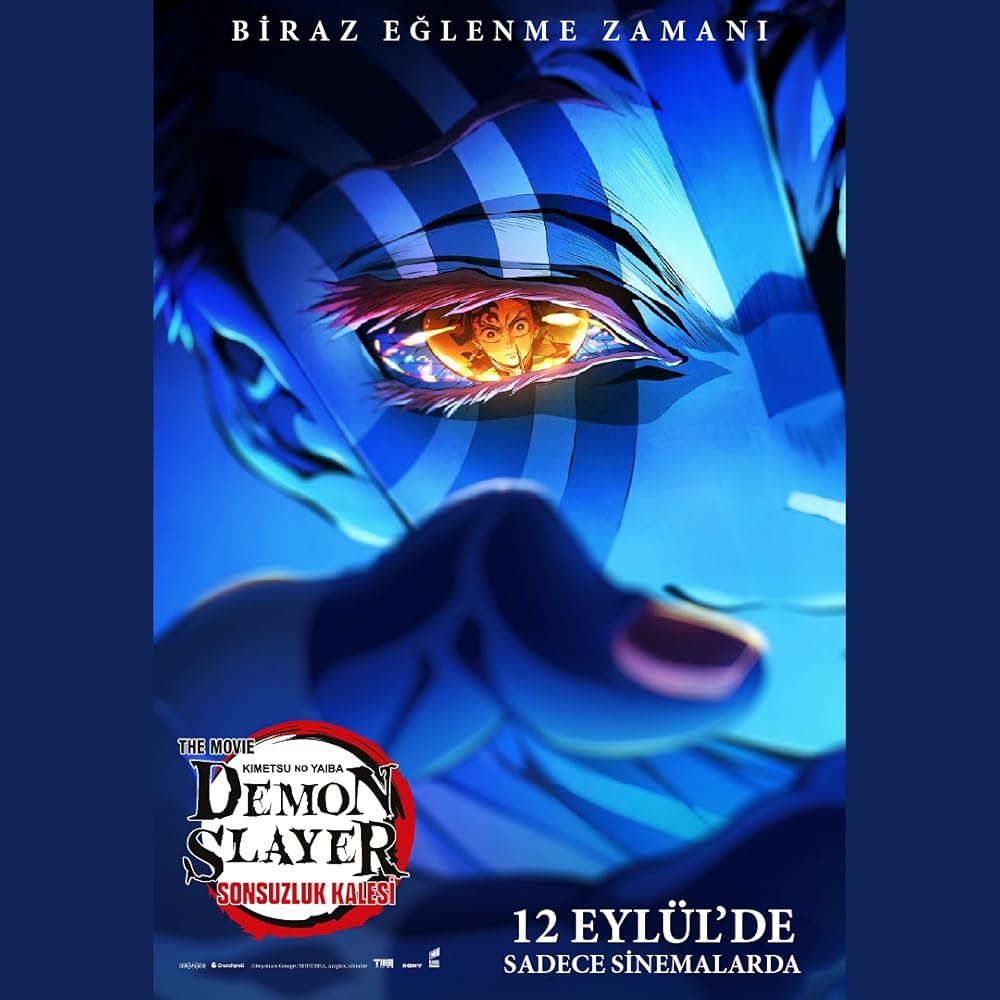 شیطان کش قلعه بی پایان  - قسمت اول