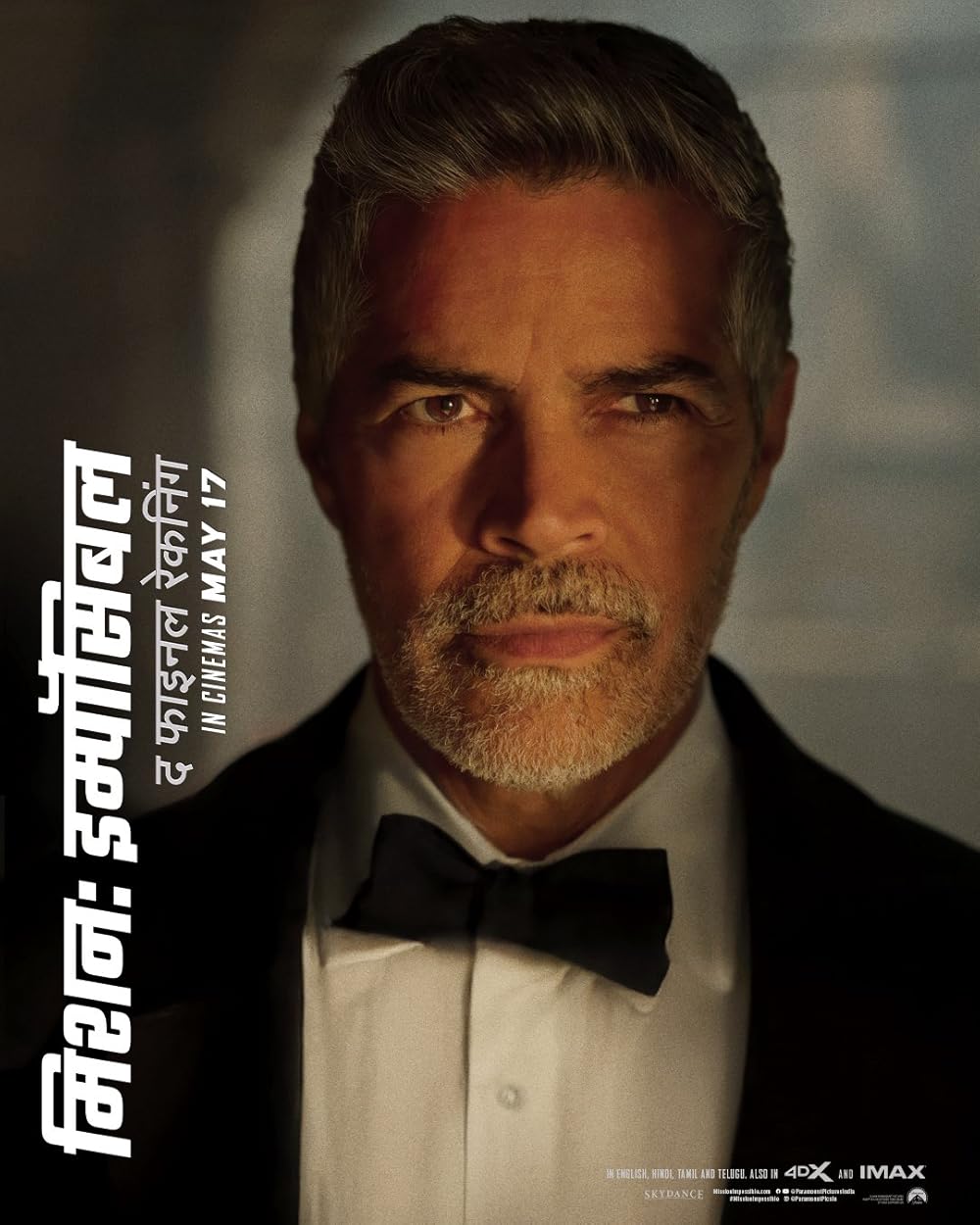 مأموریت: غیرممکن - روزشمار نهایی