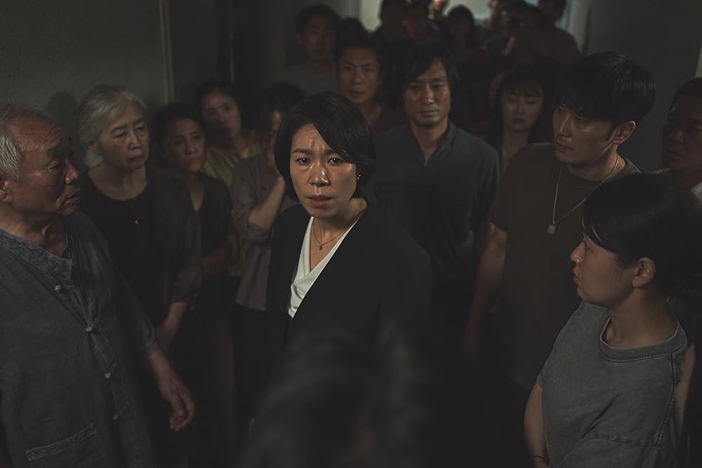 دیوار به دیوار