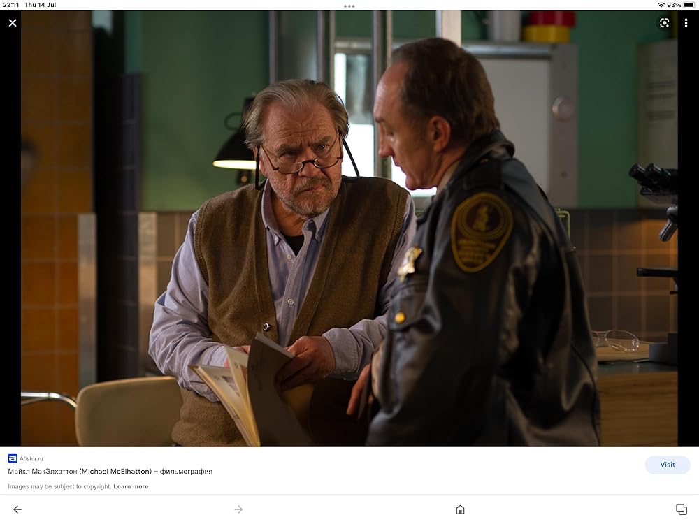 کالبدشکافی جین دو