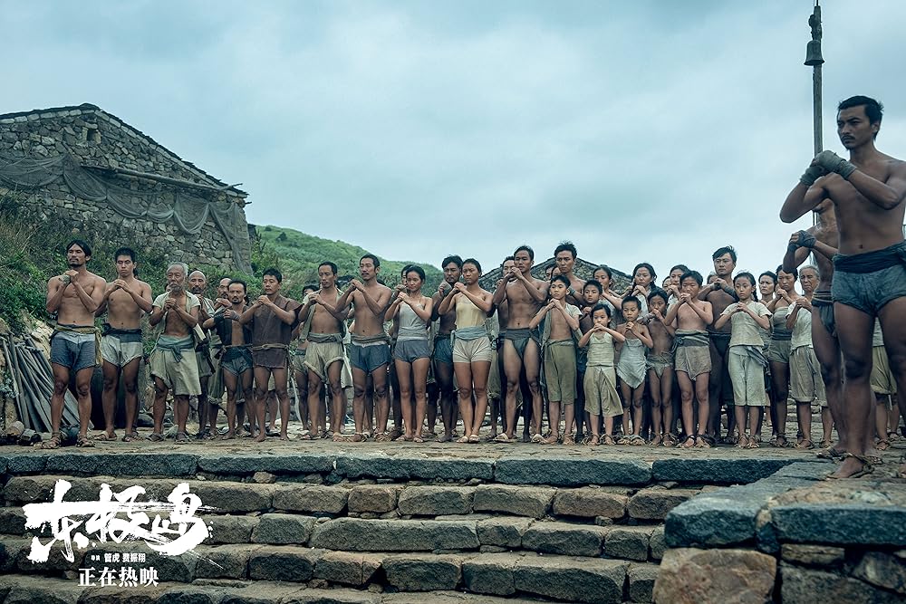 نجات دونگ جی