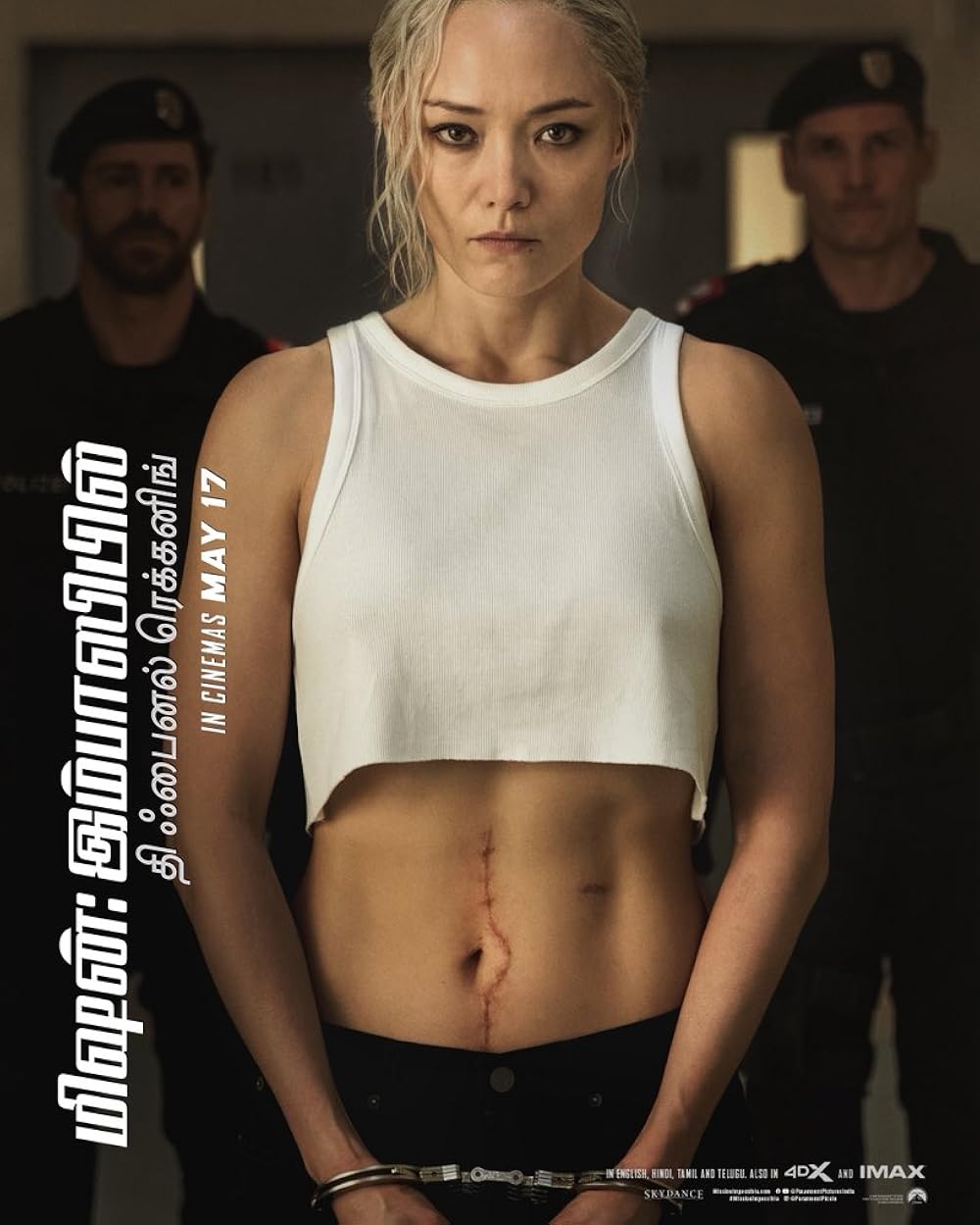 مأموریت: غیرممکن - روزشمار نهایی