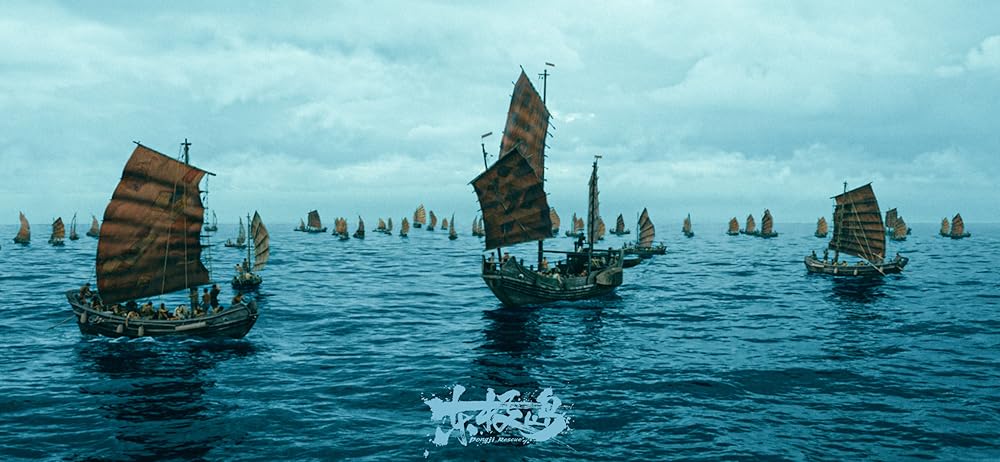 نجات دونگ جی