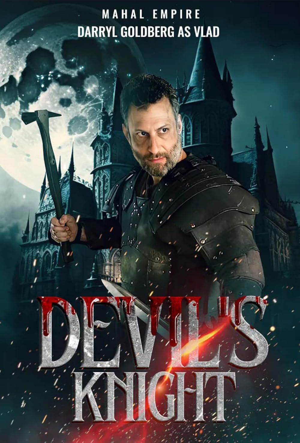 شوالیه اهریمنی