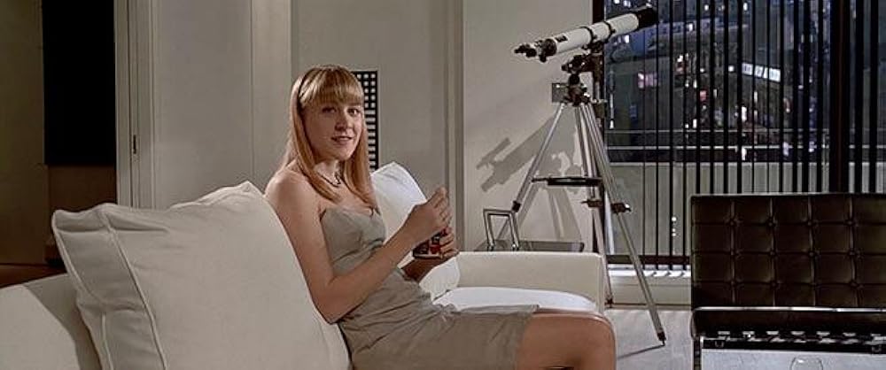 روانی آمریکایی