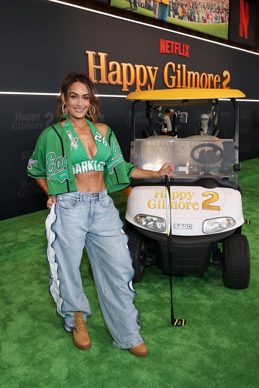 هپی گیلمور ۲