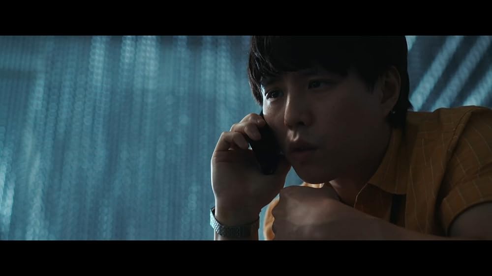 بهرکشی آمریکایی