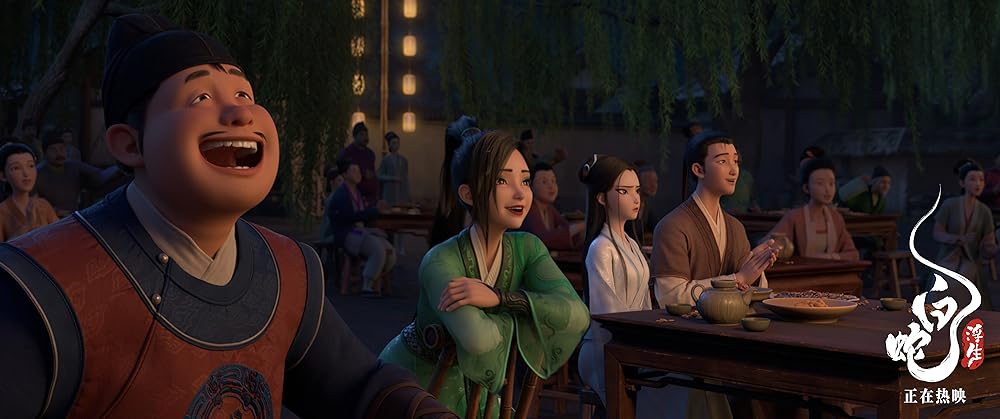 مار سفید: بر فراز آب