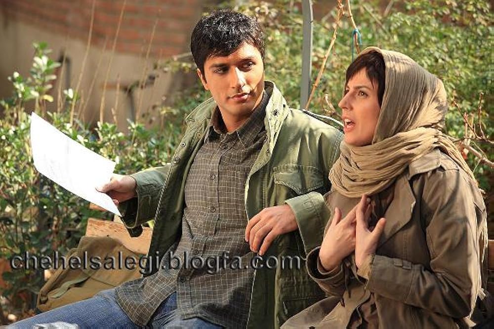 چهل‌ سالگی