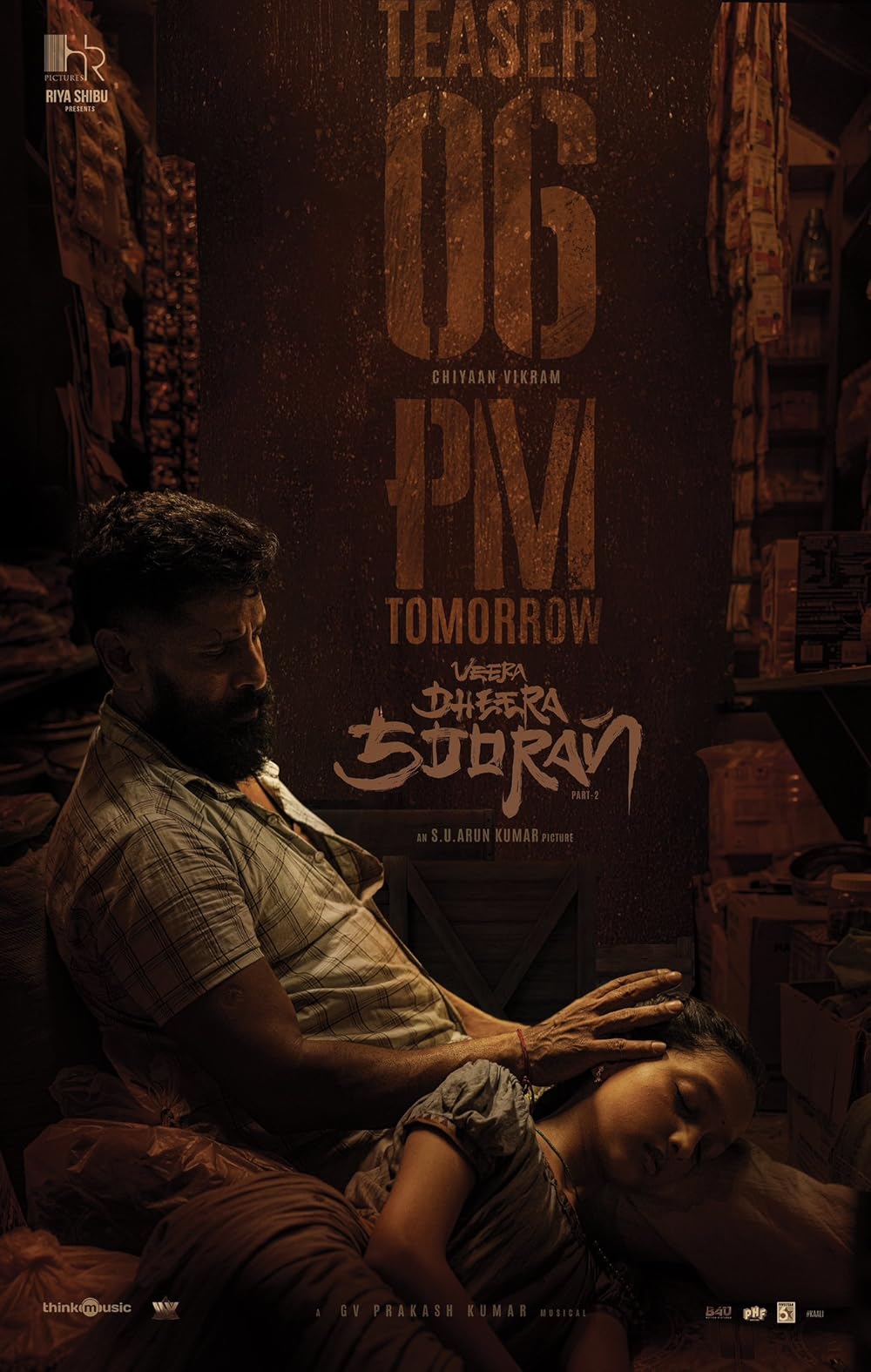 ویرا دیرا سوران: بخش دوم