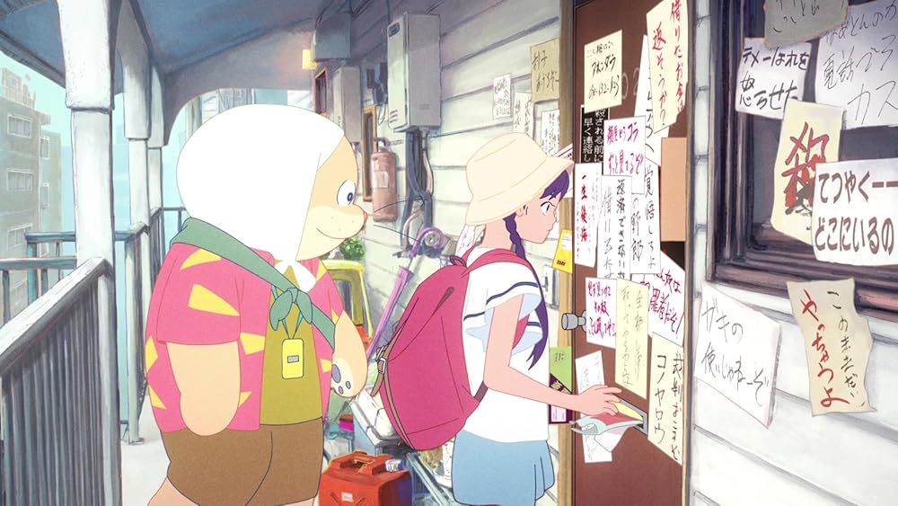 آنزو، گربه شبحی