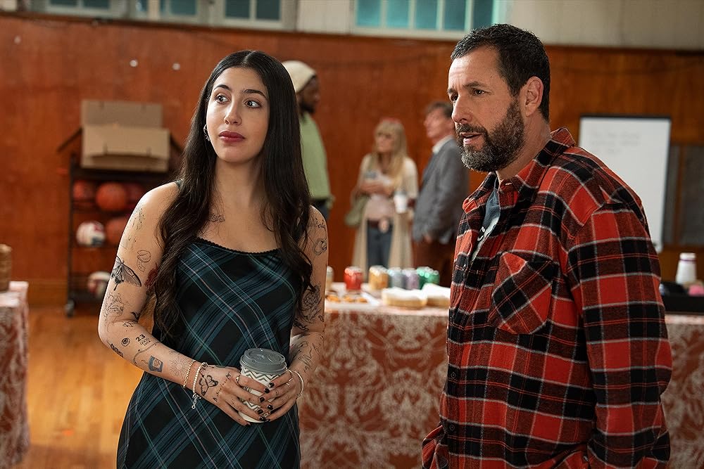 هپی گیلمور ۲