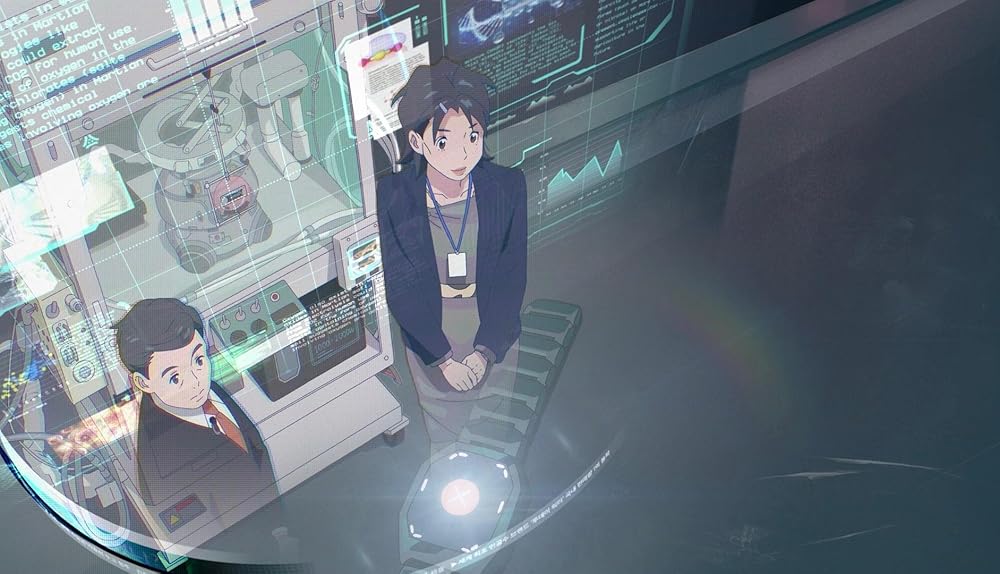 گمشده در نور ستارگان