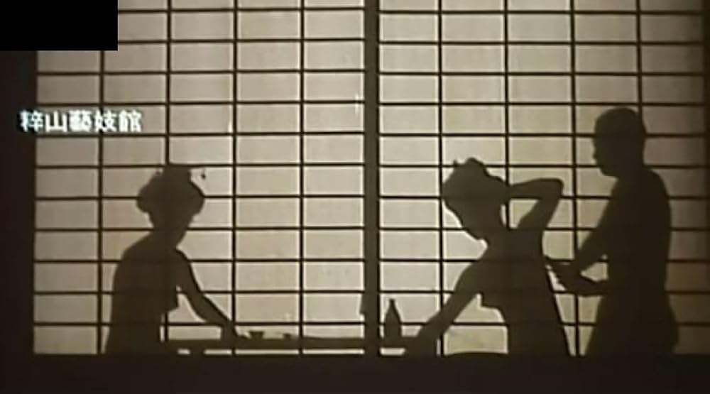 مردان پشت خورشید