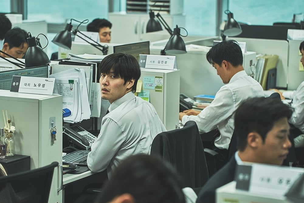 دیوار به دیوار