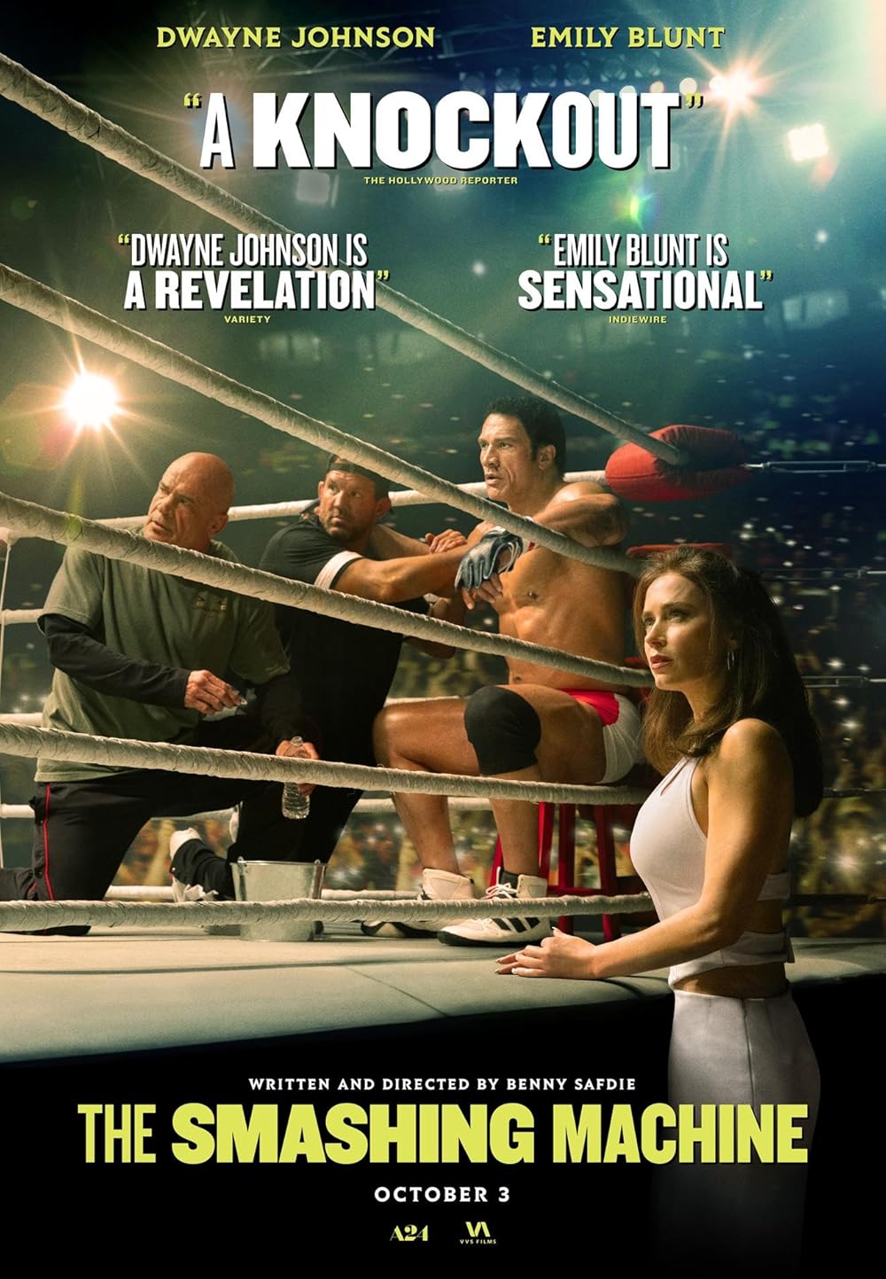 ماشین کوبنده