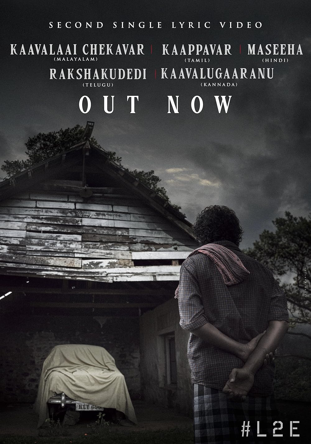 لوسیفر ۲: فنا ناپذیر