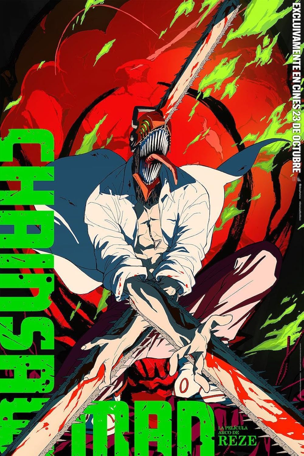 مرد اره برقی - فیلم: رز آرک