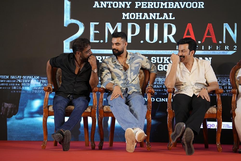 لوسیفر ۲: فنا ناپذیر