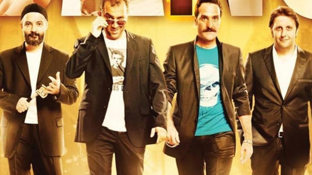 رقص با شغال‌ها 4