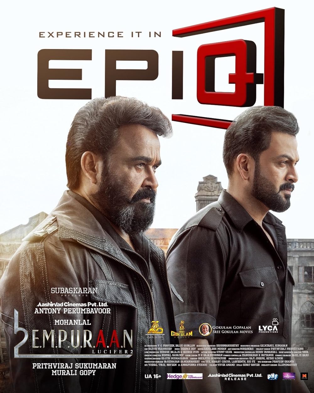 لوسیفر ۲: فنا ناپذیر