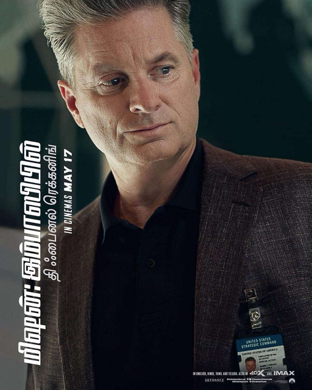 مأموریت: غیرممکن - روزشمار نهایی