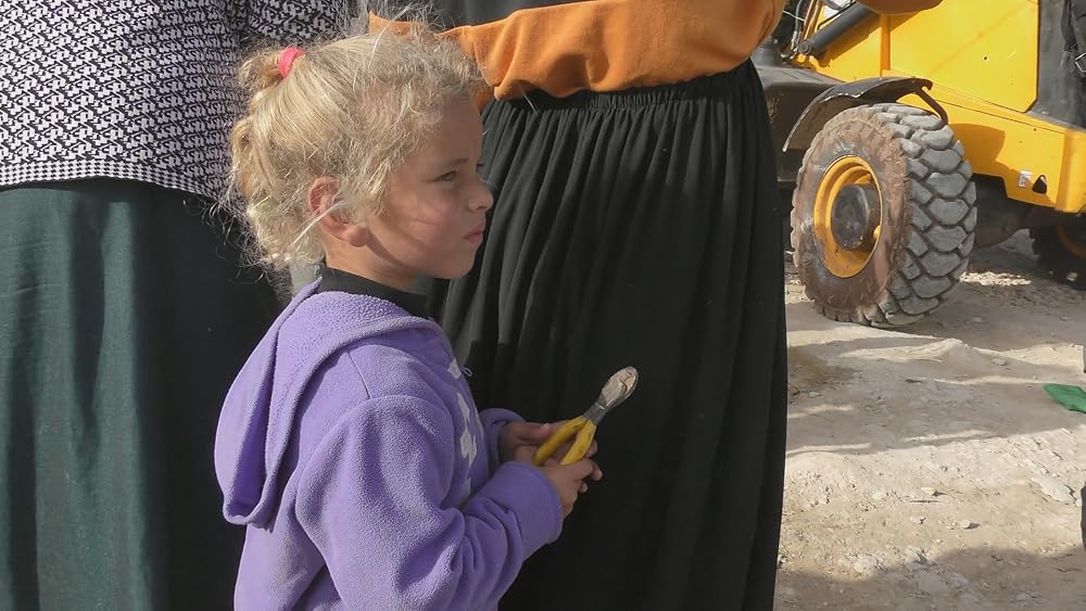 هیچ سرزمین دیگری