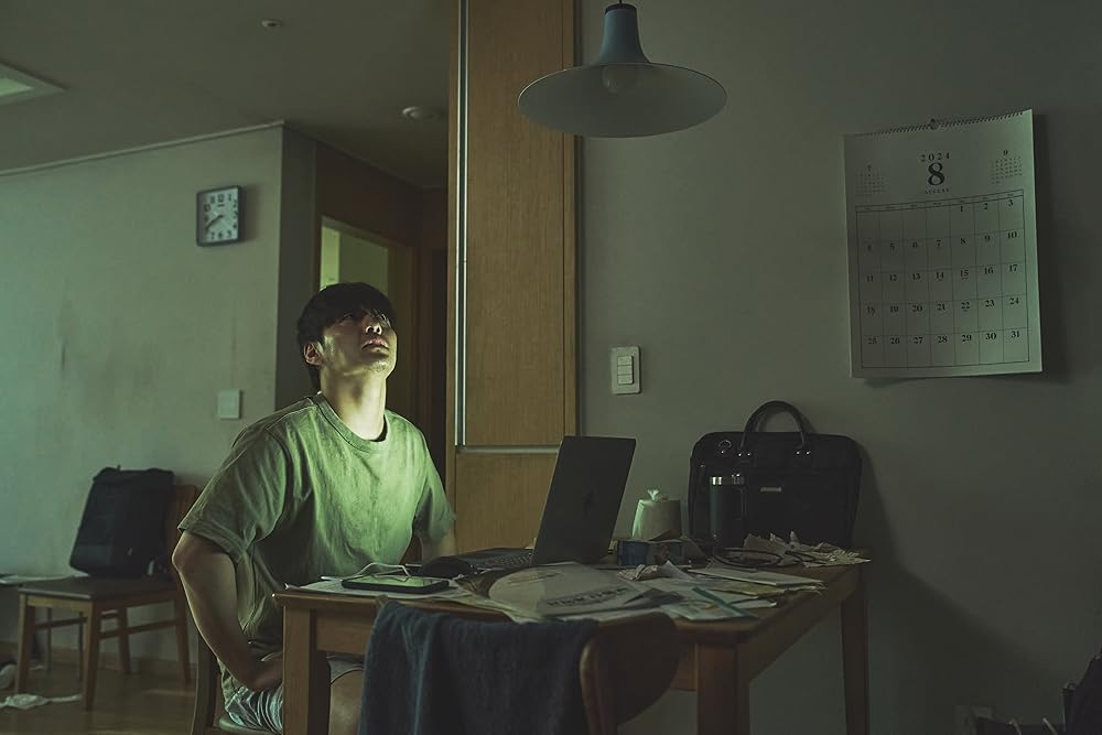 دیوار به دیوار