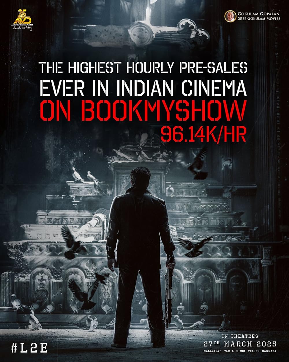 لوسیفر ۲: فنا ناپذیر