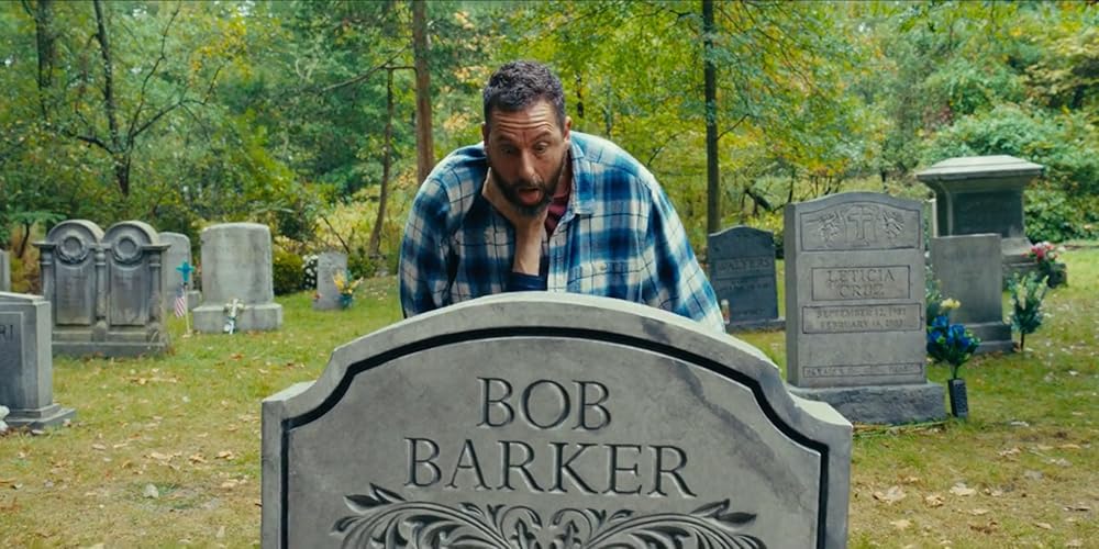 هپی گیلمور ۲