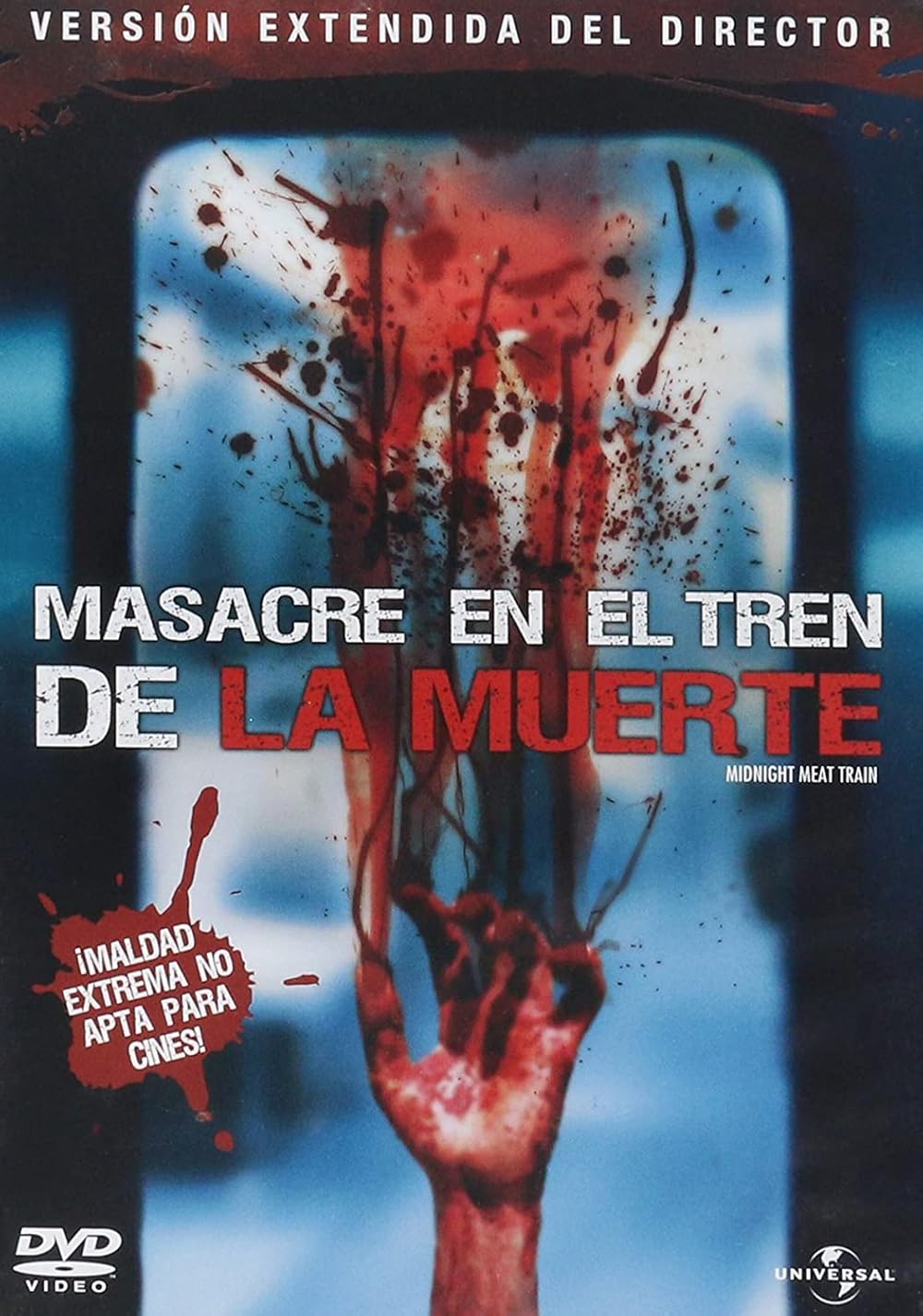 قطار گوشت نیمه‌شب