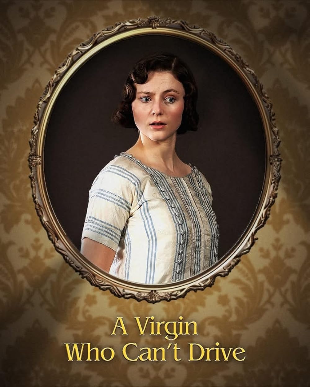 تالار فاکهام