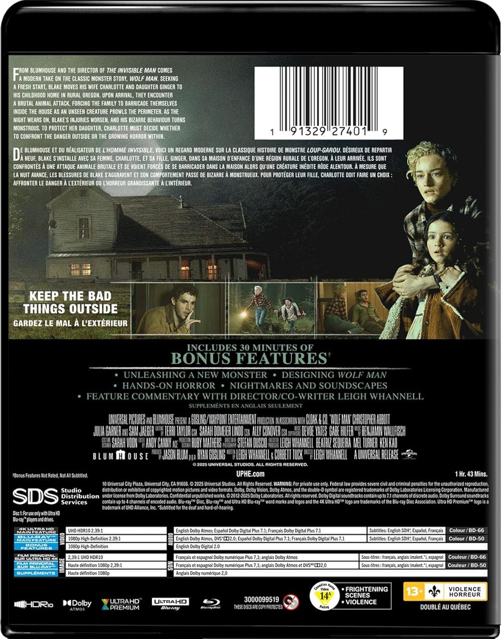 مرد گرگ نما