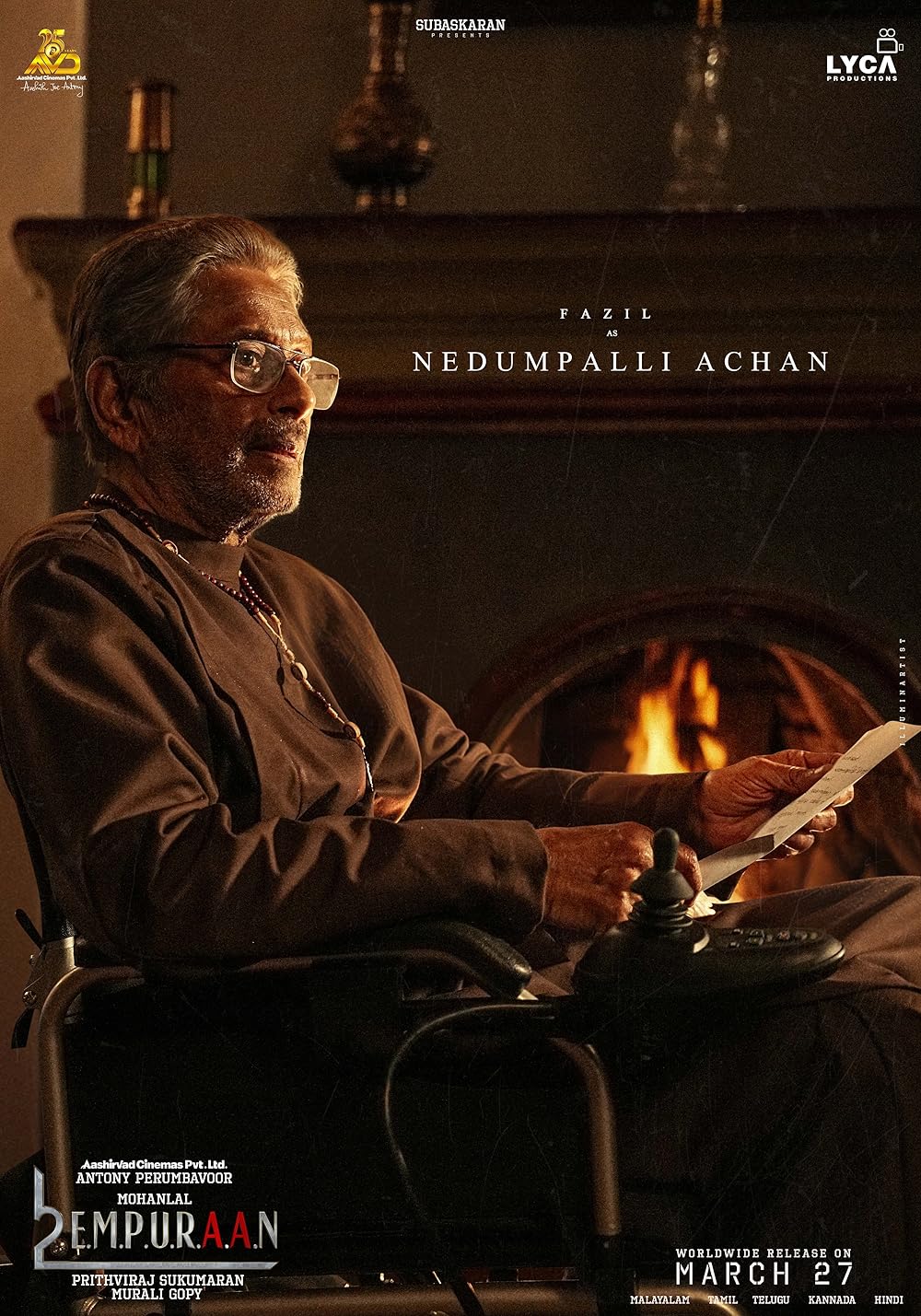 لوسیفر ۲: فنا ناپذیر