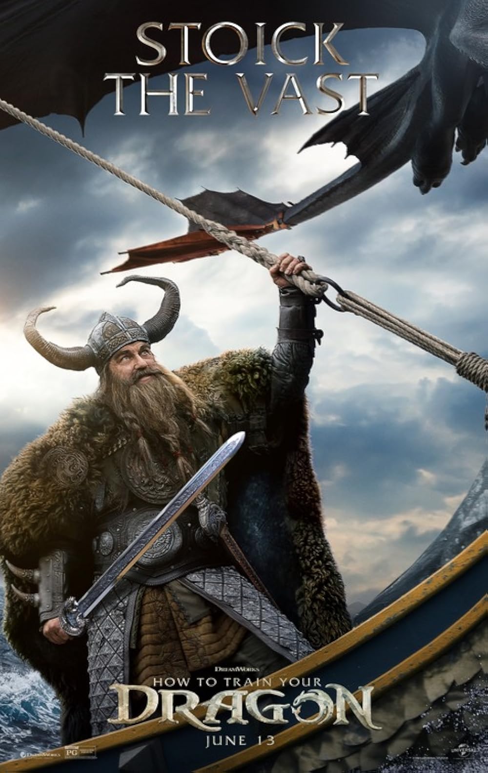 چگونه اژدهای خود را تربیت کنیم