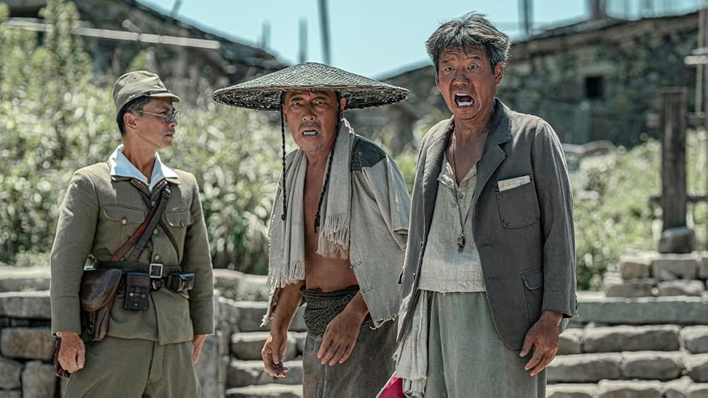 نجات دونگ جی