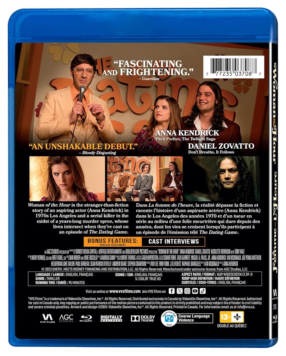 زن سرنوشت‌ ساز