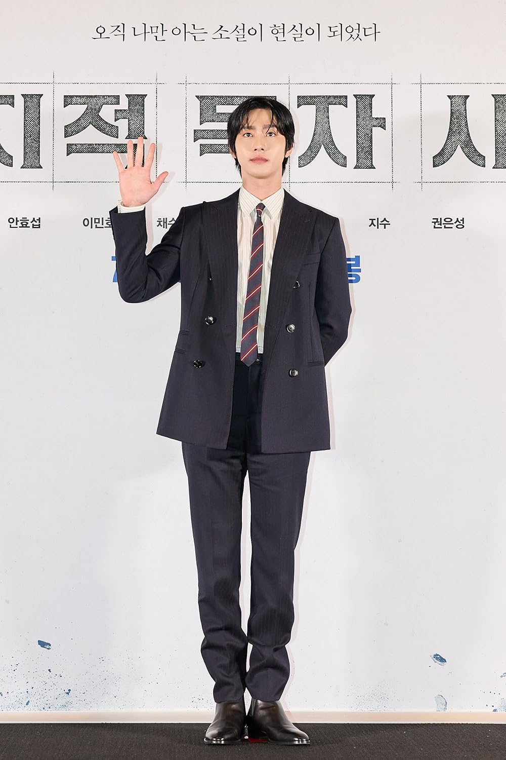 خواننده دانای کل: پیشگویی