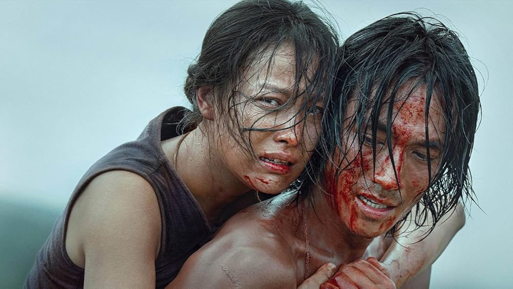 نجات دونگ جی