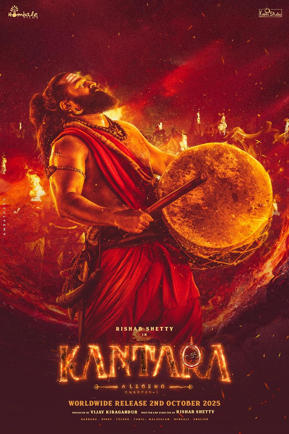 کانتارا - یک افسانه: فصل ۱