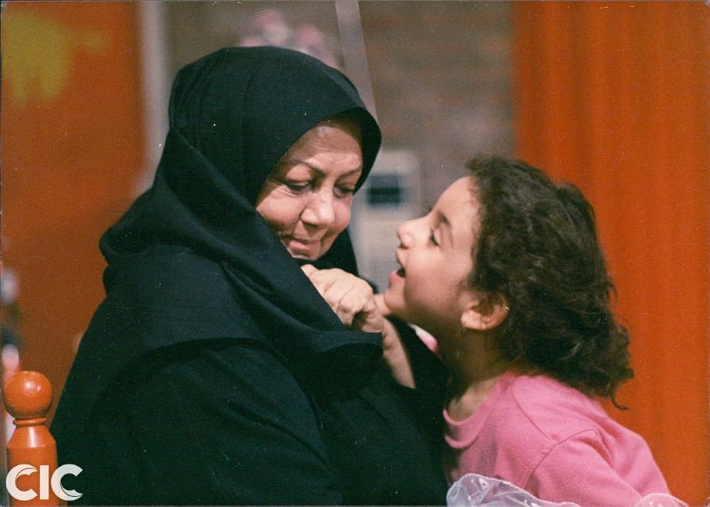 مریم و میتیل