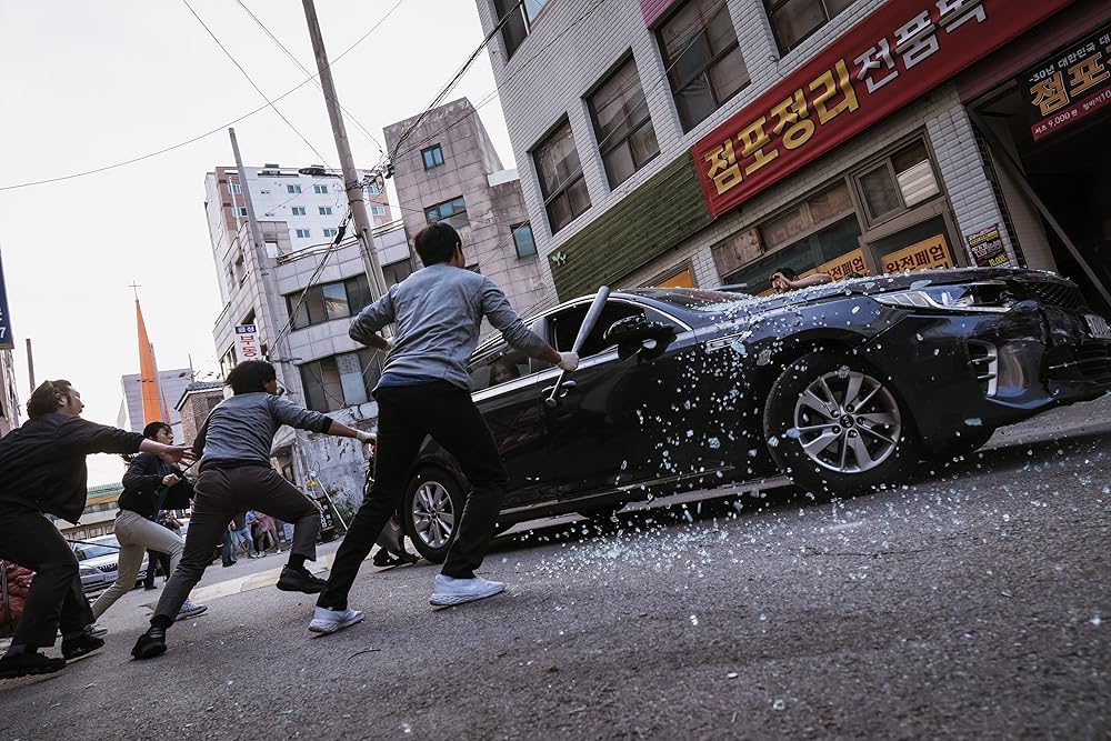 یادانگ: اسنیچ