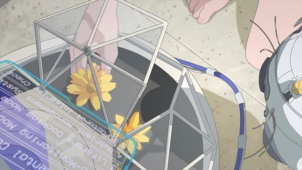 گمشده در نور ستارگان