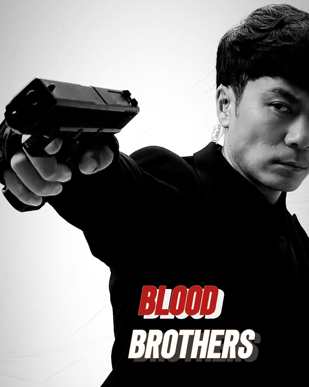 برادران خونی: خاکستر اژدها