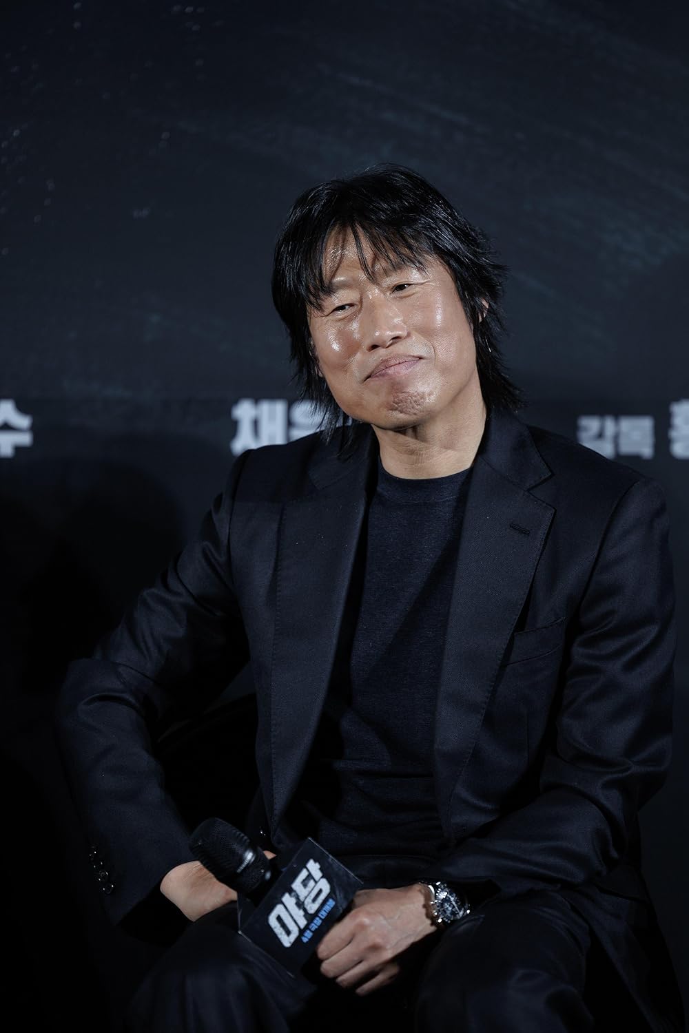 یادانگ: اسنیچ