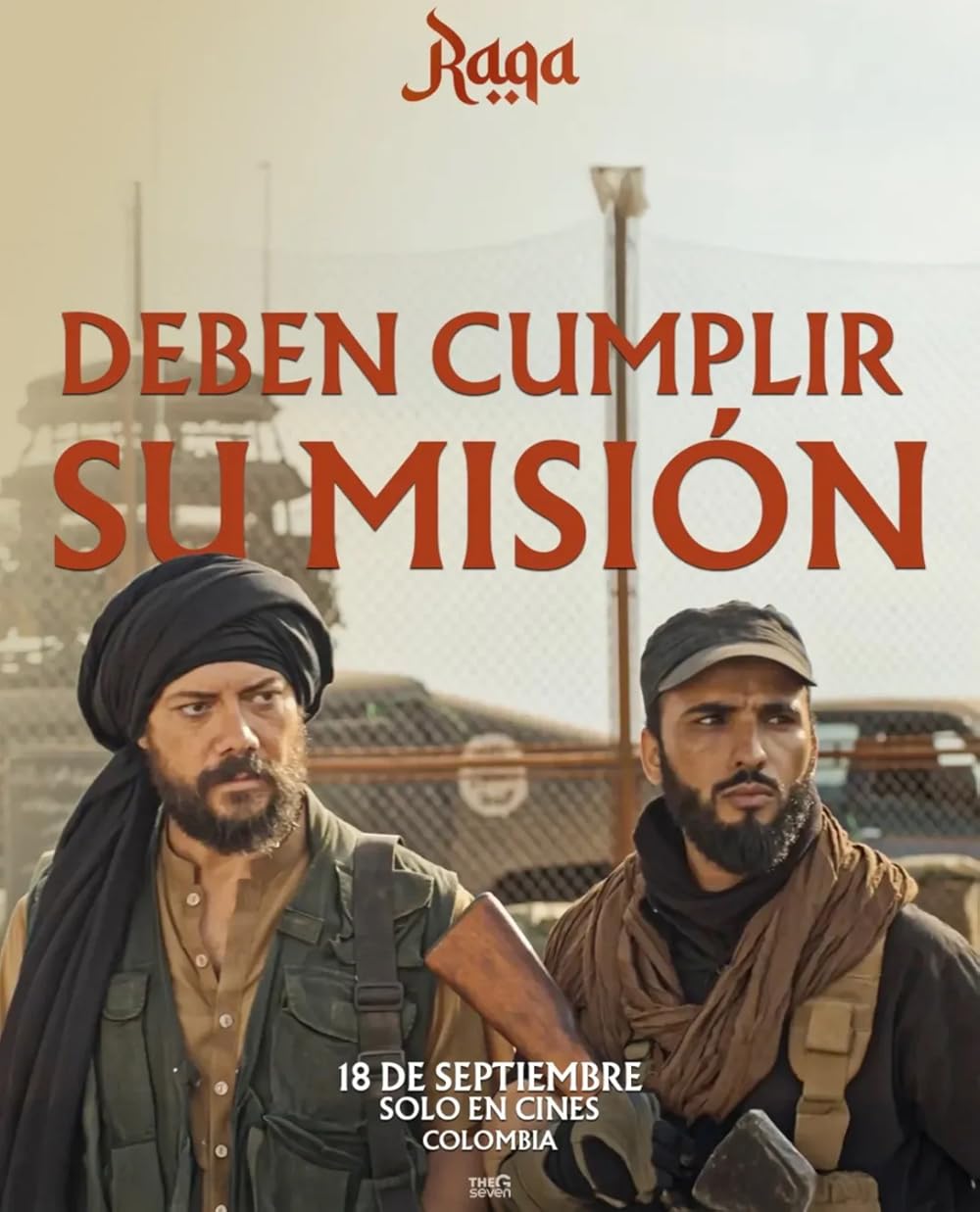 رقه : جاسوس علیه جاسوس