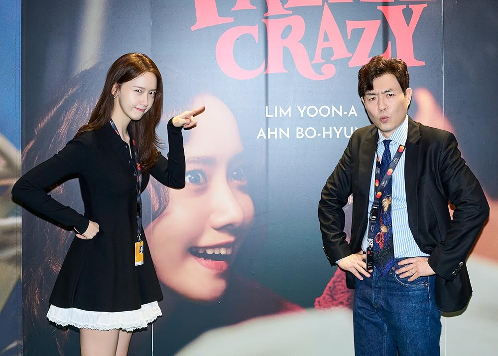 دیوانه جذاب