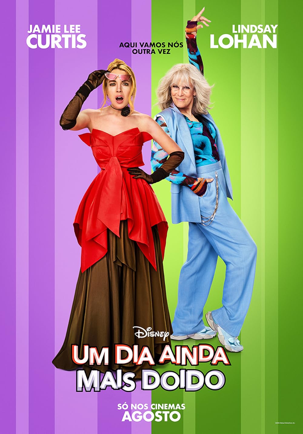 جمعه عجیب تر