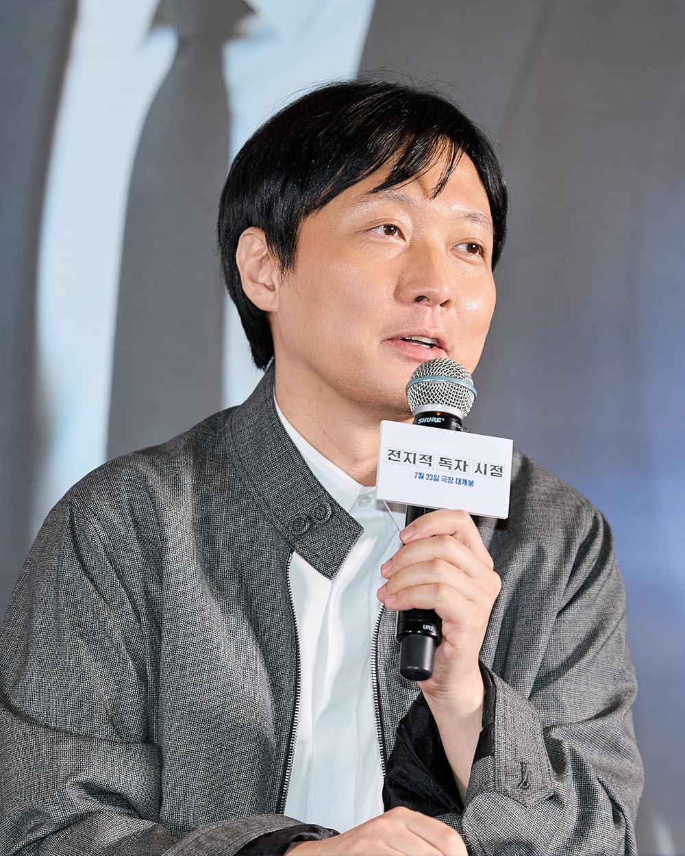 خواننده دانای کل: پیشگویی