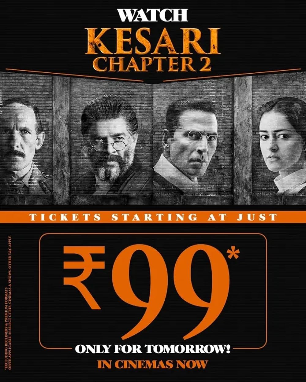 کسری فصل دوم: داستان ناگفته‌ی قتل‌عام جالیان‌والا باغ